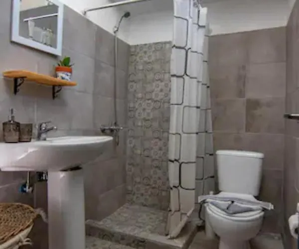 Mascot Bar Street Appartement